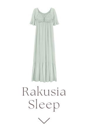 rakusiasleep