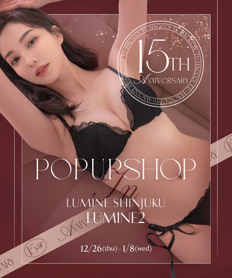 POPUP SHOP LUMINE SHINJUKU LUMINE2