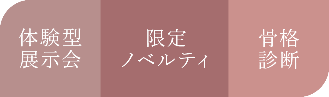 event_details_label