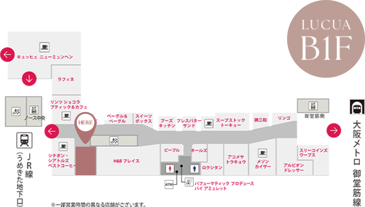 ルクアイーレ周辺地図
