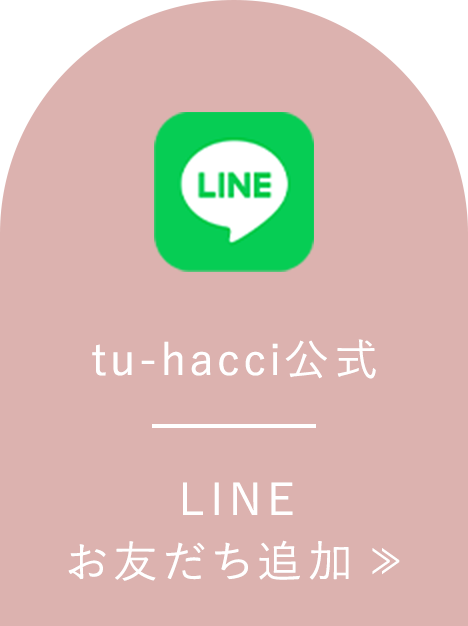 tu-hacci_line_link
