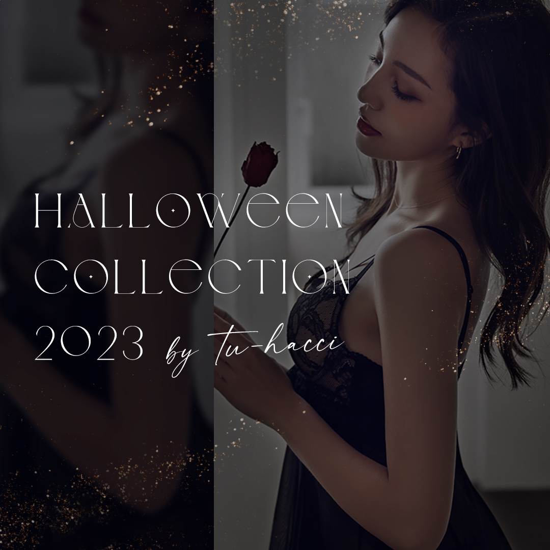 HALLOWEEN COLLECTION 2023 by tu-hacci