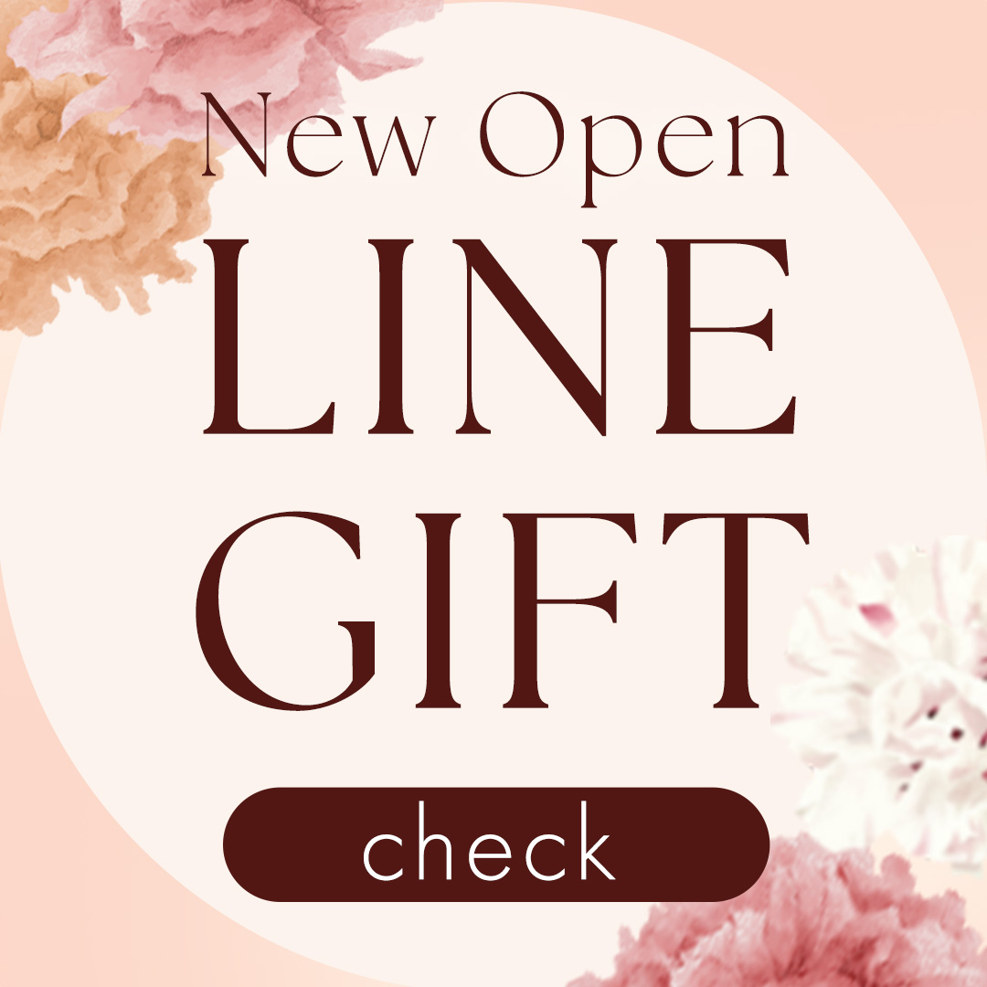 LINE GIFT詳細を見る