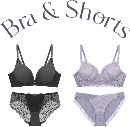 Bra & Shorts