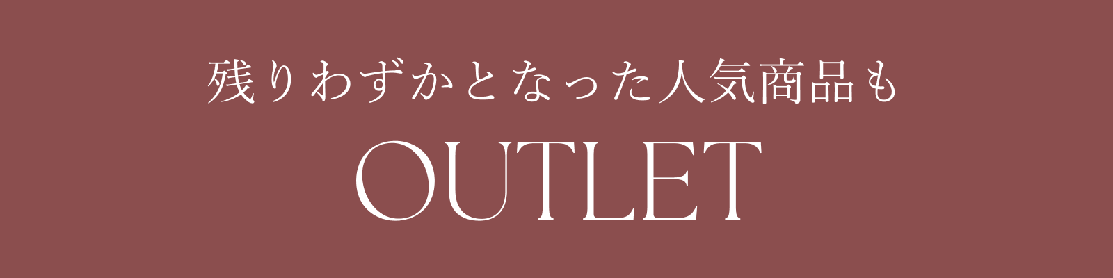 《エアランジュ》ラヴィーナブラ＆ショーツ カラーおまかせ2点セット