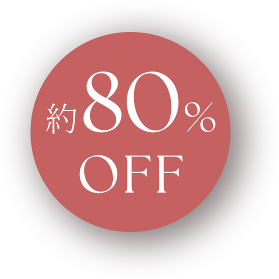 80% OFF