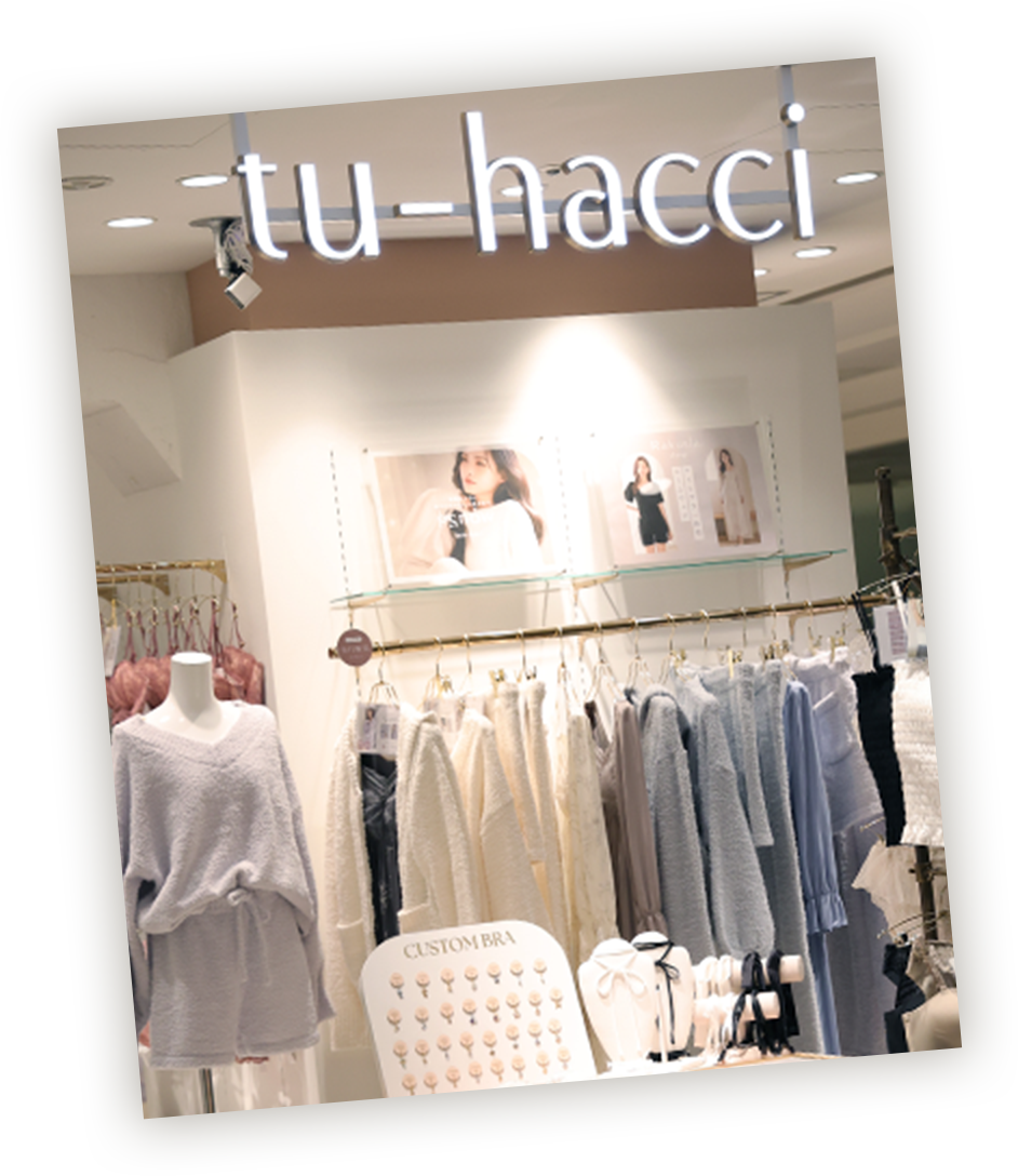 Shop Event 2