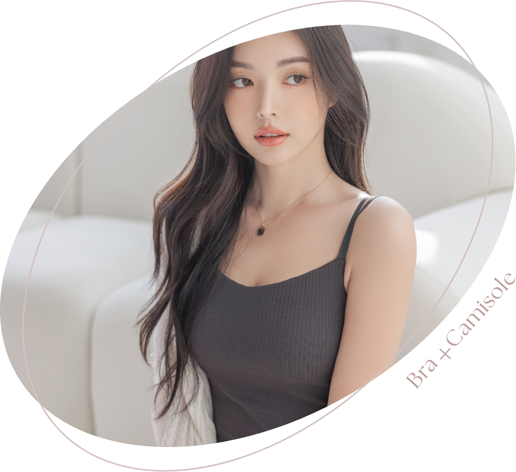 ブラジャーとインナーを1枚に