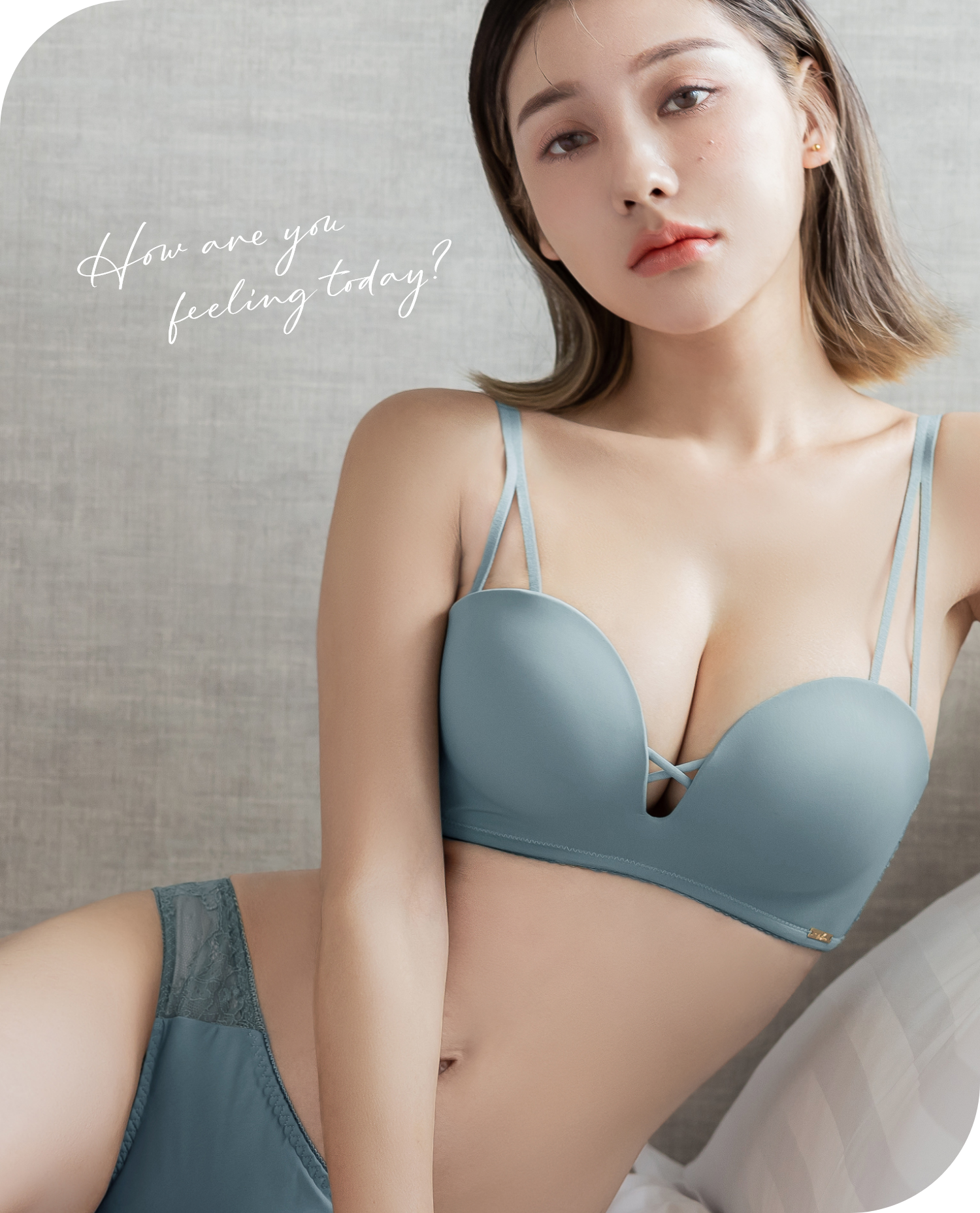 私達のモーニングルーティン