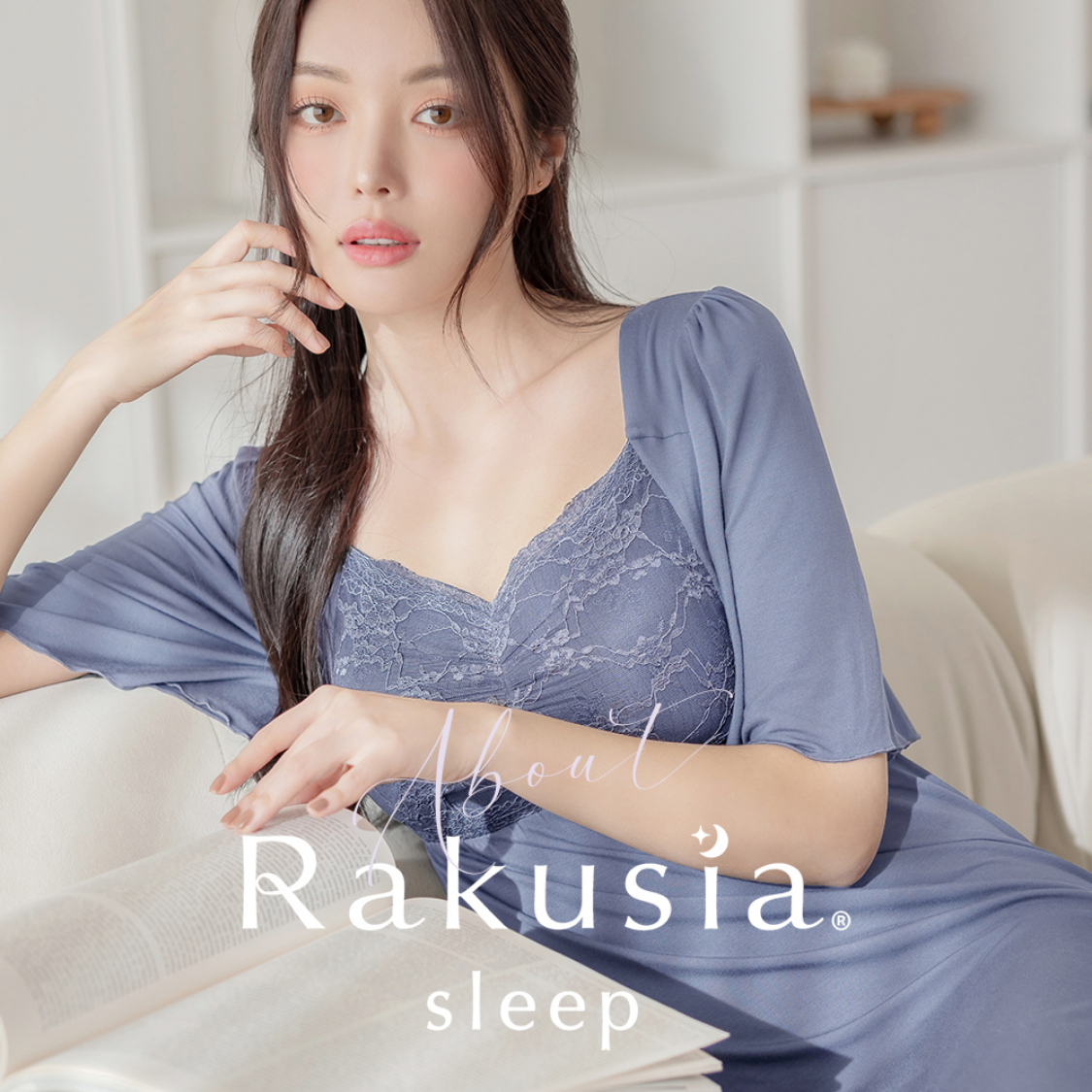RakusiaSleepラクしてシアわせおやすみナイトブラルームウェア